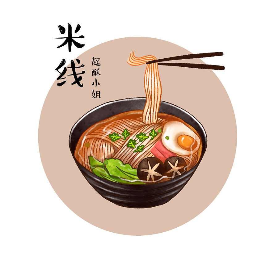 美食聚app(美食聚美优品)