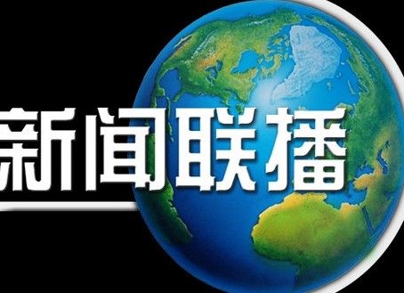 三大指数集体涨超1%_为什么周六要休息