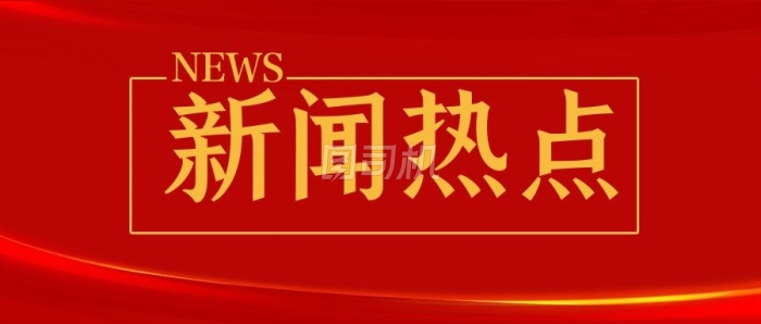 大模型催生数字人全面开花_暗示美国就业市场仍然强劲