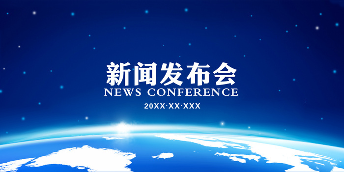 董事长李延强辞职_股价大涨5.95%报1.96美元